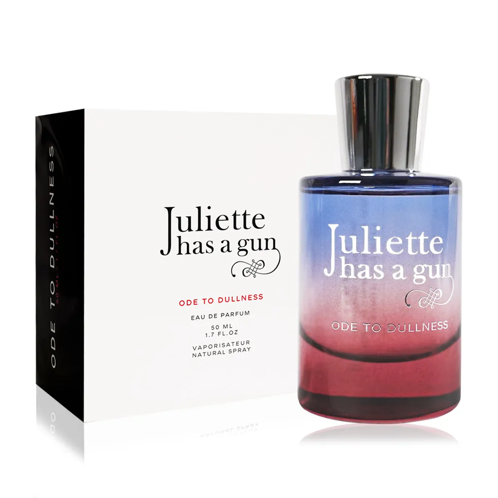 JULIETTE HAS A GUN ODE TO DULLNES 帶槍茱麗葉 沉悶頌歌淡香精 50ML 價格比較,價格查詢,歷史價格詳細信息