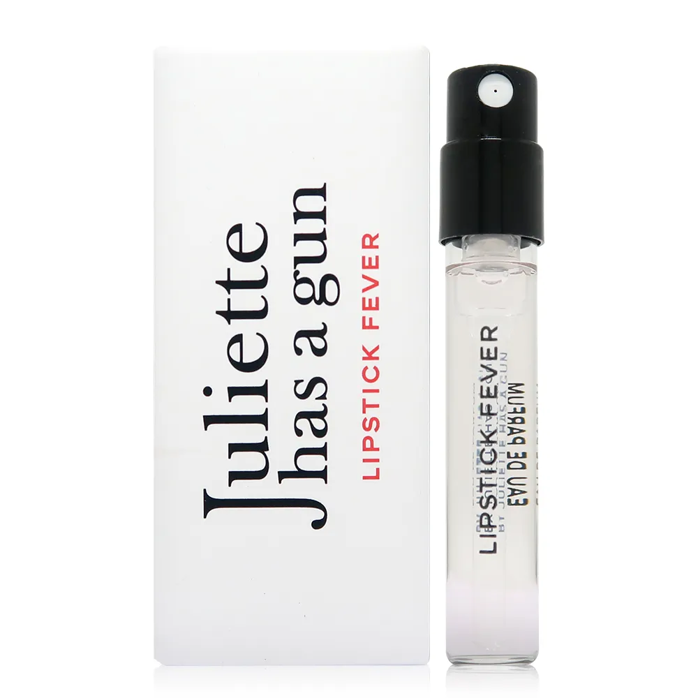JULIETTE HAS A GUN 帶槍茱麗葉 唇情欲燃淡香精 50ML 歷史價格詳細信息