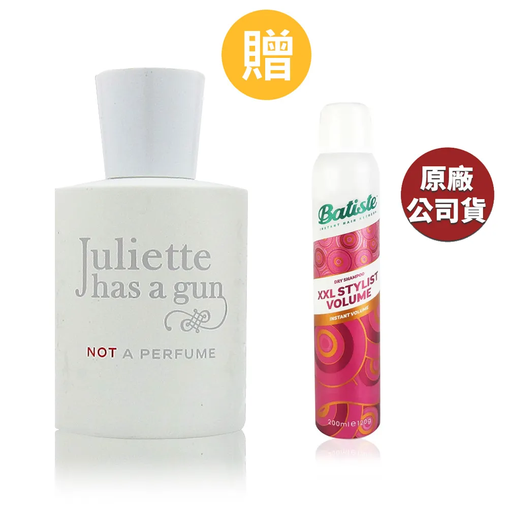 JULIETTE HAS A GUN 帶槍茱麗葉 非香水淡香精 100ML 歷史價格詳細信息