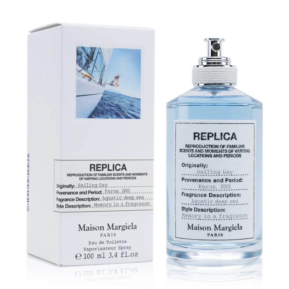 Maison Margiela 航海日淡香水 Sailing Day(100ml) EDT-國際航空版 歷史價格詳細信息