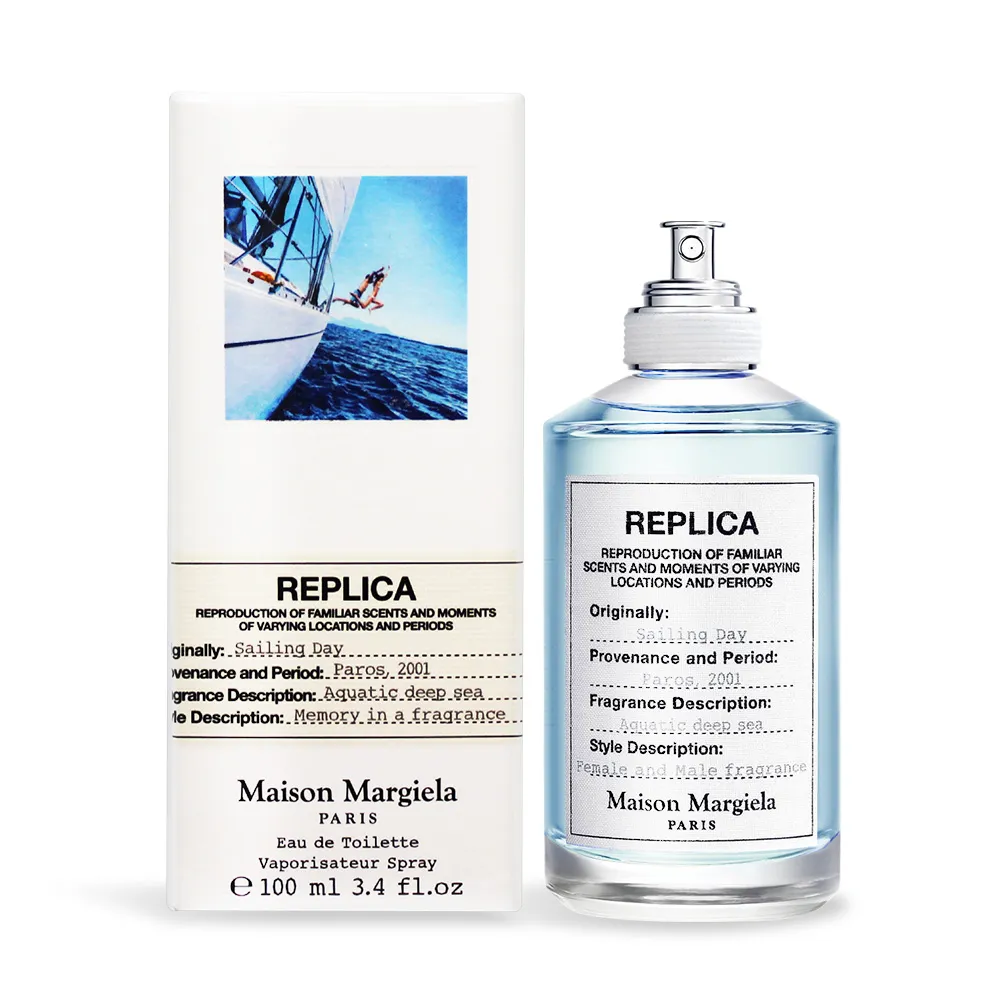 Maison Margiela 航海日淡香水 Sailing Day(100ml) EDT-國際航空版 歷史價格詳細信息