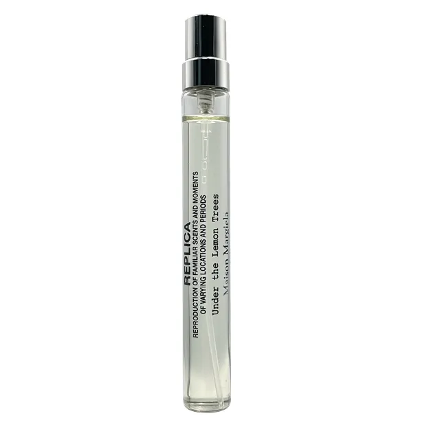 【Maison Margiela】曼森馬吉拉 2024 探索淡香水禮盒10ml*3入 - 泡泡浴＋沙灘漫步＋雨後初晴(平行輸入) 歷史價格詳細信息