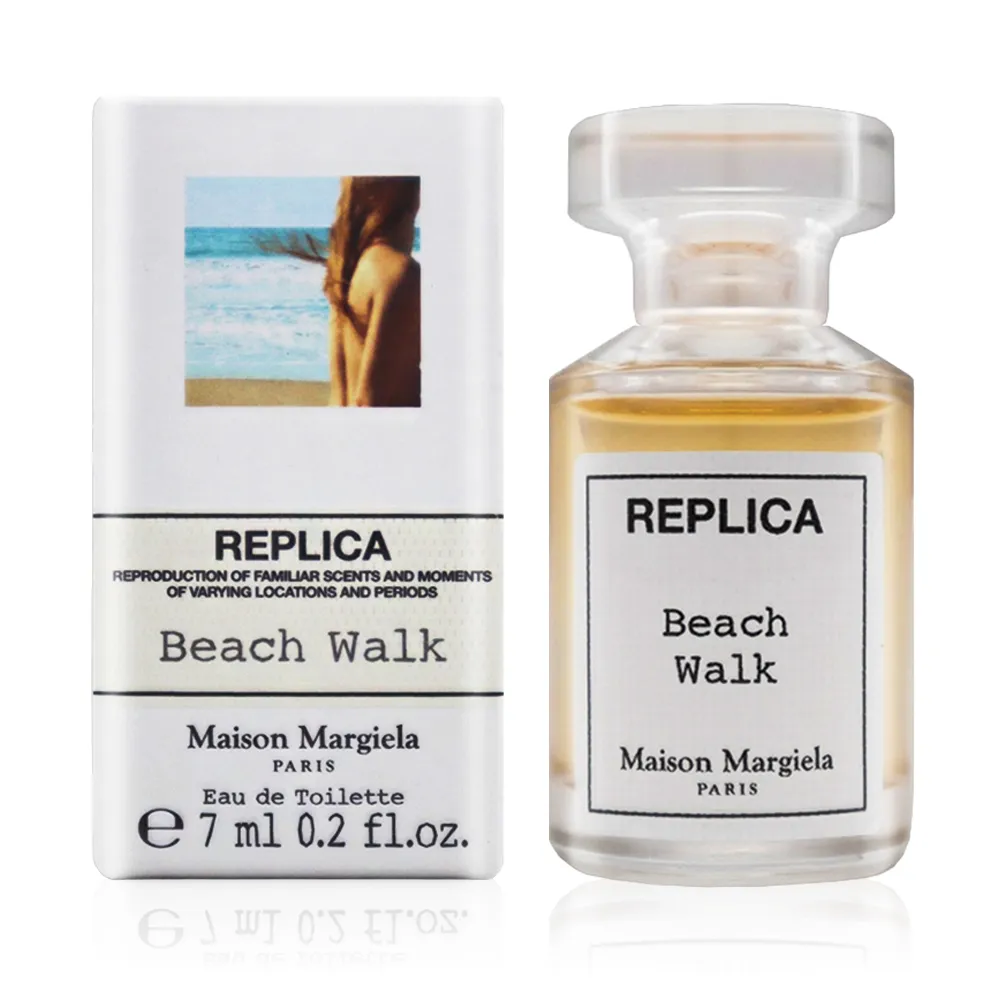 Maison Margiela 沙灘漫步／爵士俱樂部淡香水(7ml) 【小三美日】空運禁送 DS003536 歷史價格詳細信息