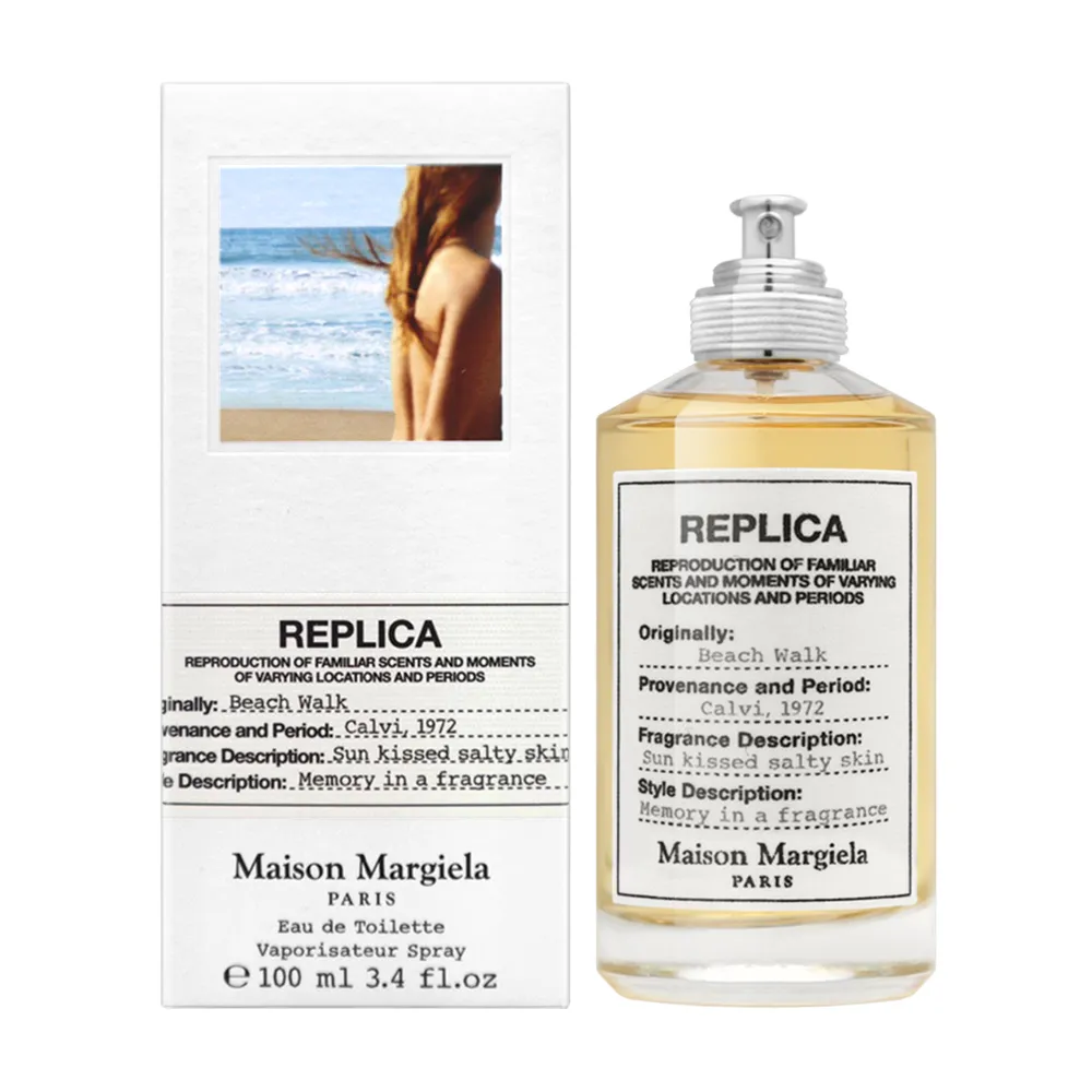 Maison Margiela 沙灘漫步／爵士俱樂部淡香水(7ml) 【小三美日】空運禁送 DS003536 歷史價格詳細信息