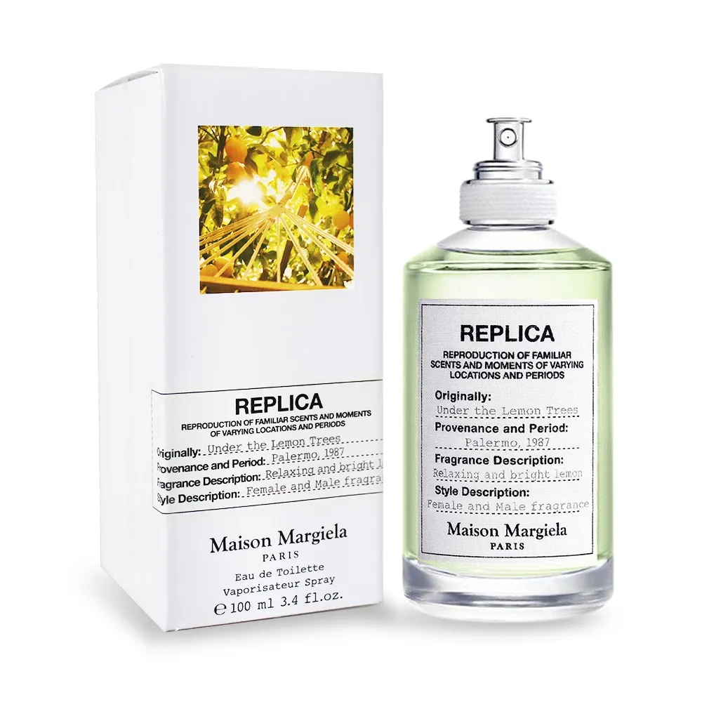 [檸檬樹戶外 wheel up腳踏車包防水前梁包騎行包車前包上管包車迷辰 歷史價格詳細信息