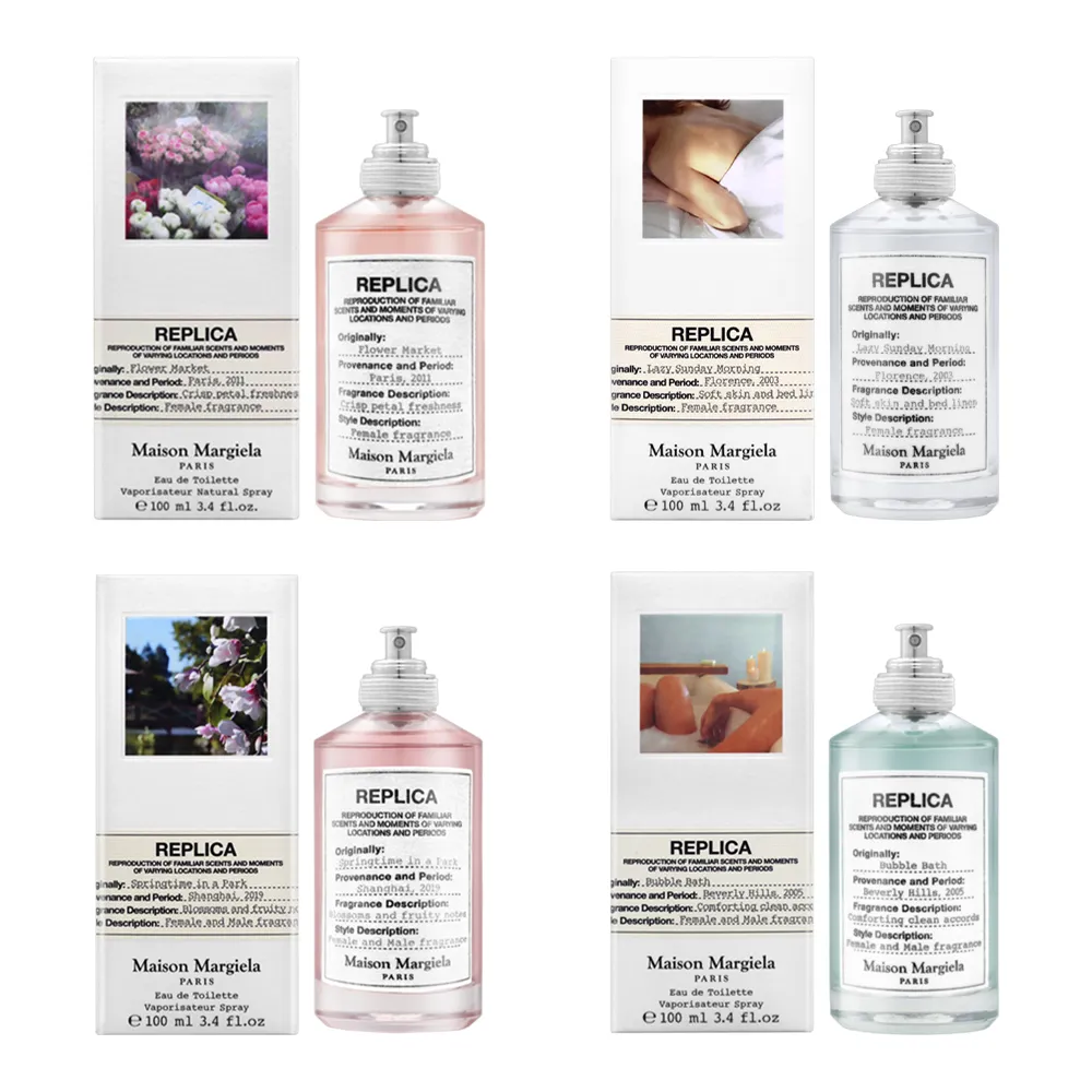 【Maison Margiela】淡香水100ml-多款任選-慵懶週末/航海日-國際航空版 歷史價格詳細信息