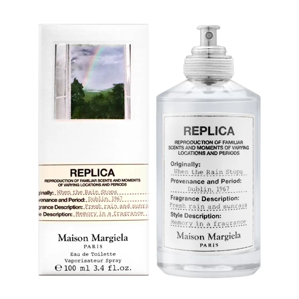 Maison Margiela 雨後初晴淡香水 When the Rain Stops(100ml)-國際航空版 歷史價格詳細信息