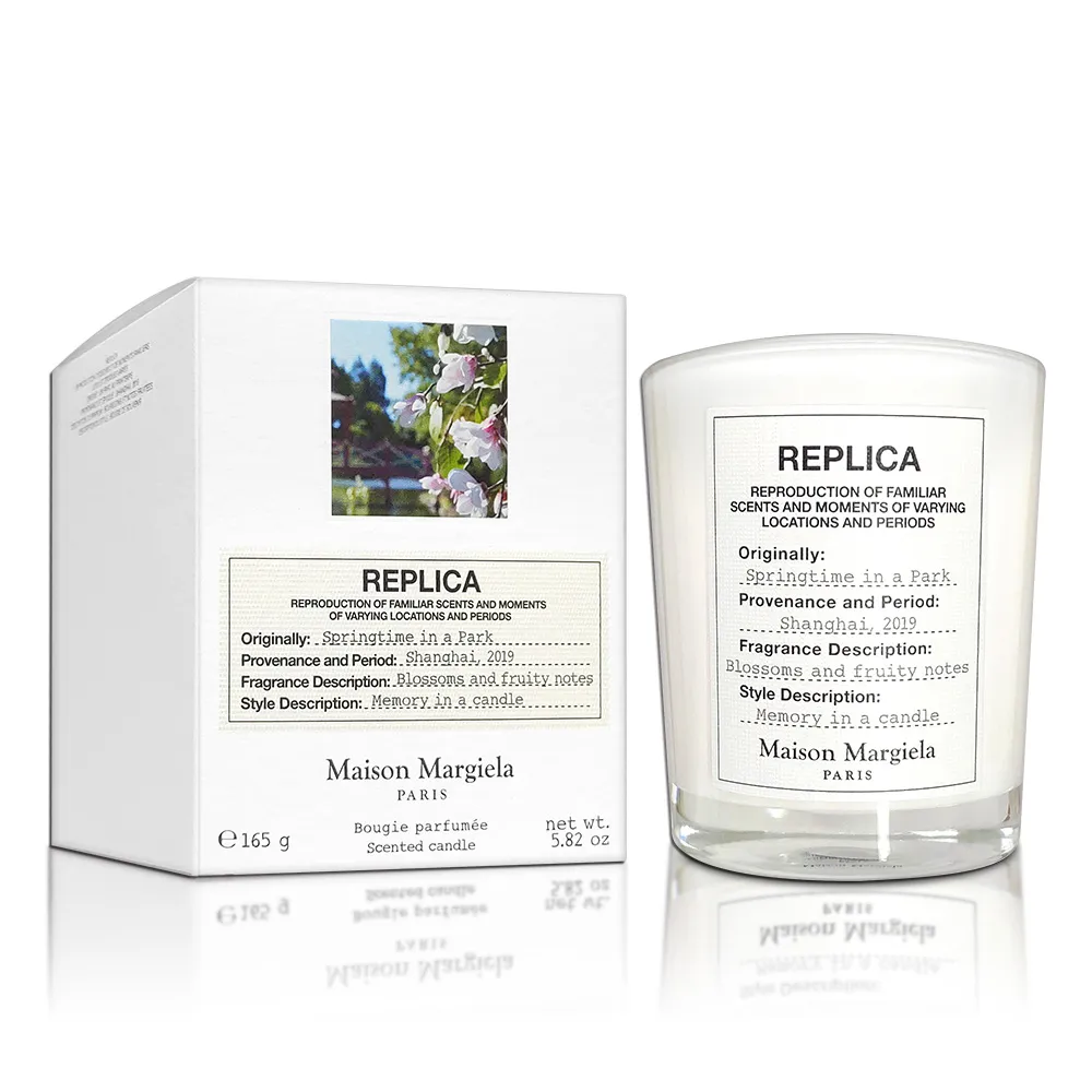 MAISON MARGIELA Springtime In A Park 春日公園中性淡香水 30ML 歷史價格詳細信息