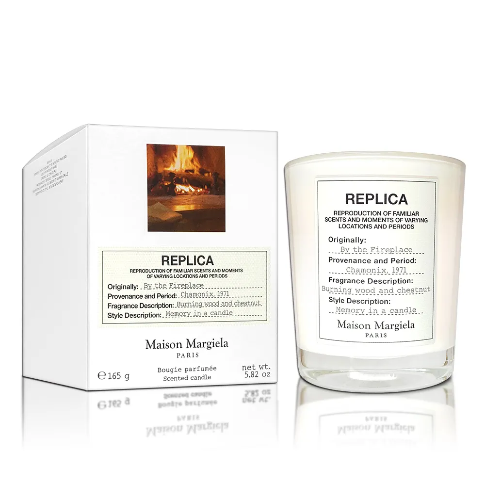 MAISON MARGIELA 溫暖壁爐淡香水(7ml)X2 歷史價格詳細信息
