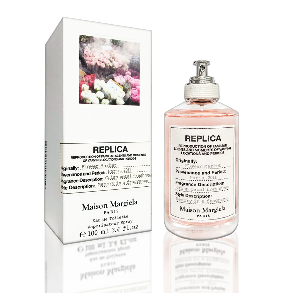 Maison Margiela 花卉市場淡香水(100ml) 歷史價格詳細信息