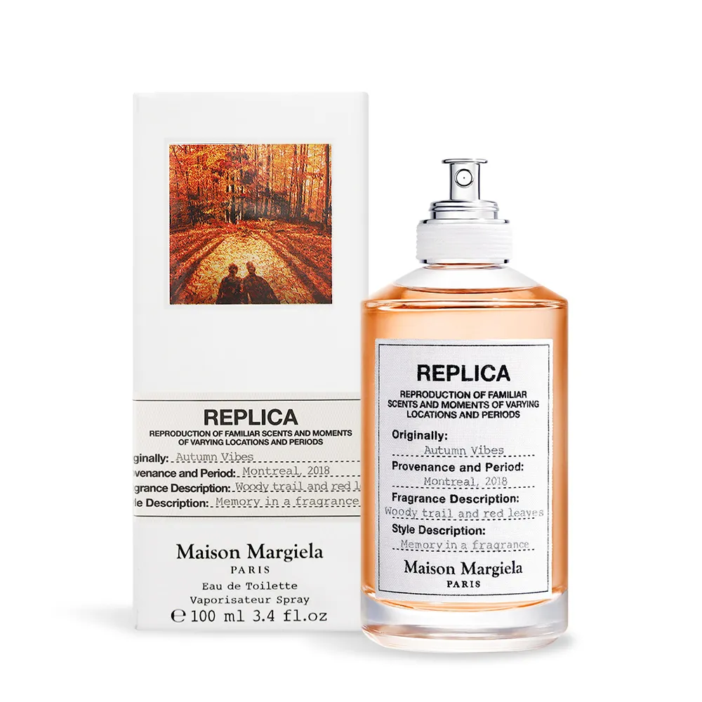 MAISON MARGIELA Autumn Vibes 秋天氣息中性淡香水 100ML 歷史價格詳細信息