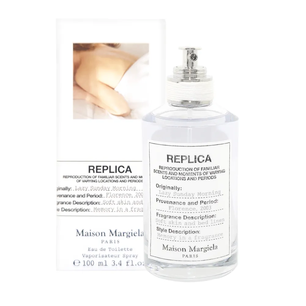 【Maison Margiela】曼森馬吉拉 2024 探索淡香水禮盒10ml*3入 - 泡泡浴＋沙灘漫步＋雨後初晴(平行輸入) 歷史價格詳細信息