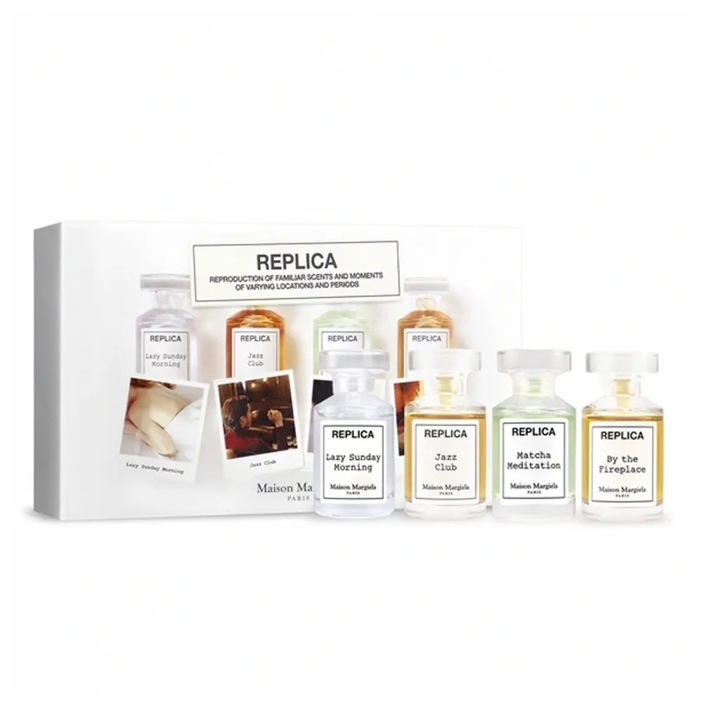 Maison Margiela 記憶香水小香禮盒[週日早晨+爵士+檸檬樹下+春日公園等](2mlX10)-新版-航版 歷史價格詳細信息