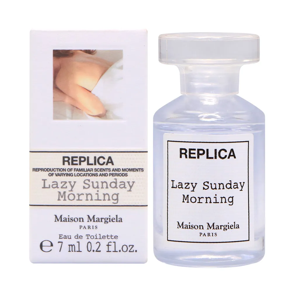【Maison Margiela】曼森馬吉拉 2024 探索淡香水禮盒10ml*3入 - 泡泡浴＋沙灘漫步＋雨後初晴(平行輸入) 歷史價格詳細信息