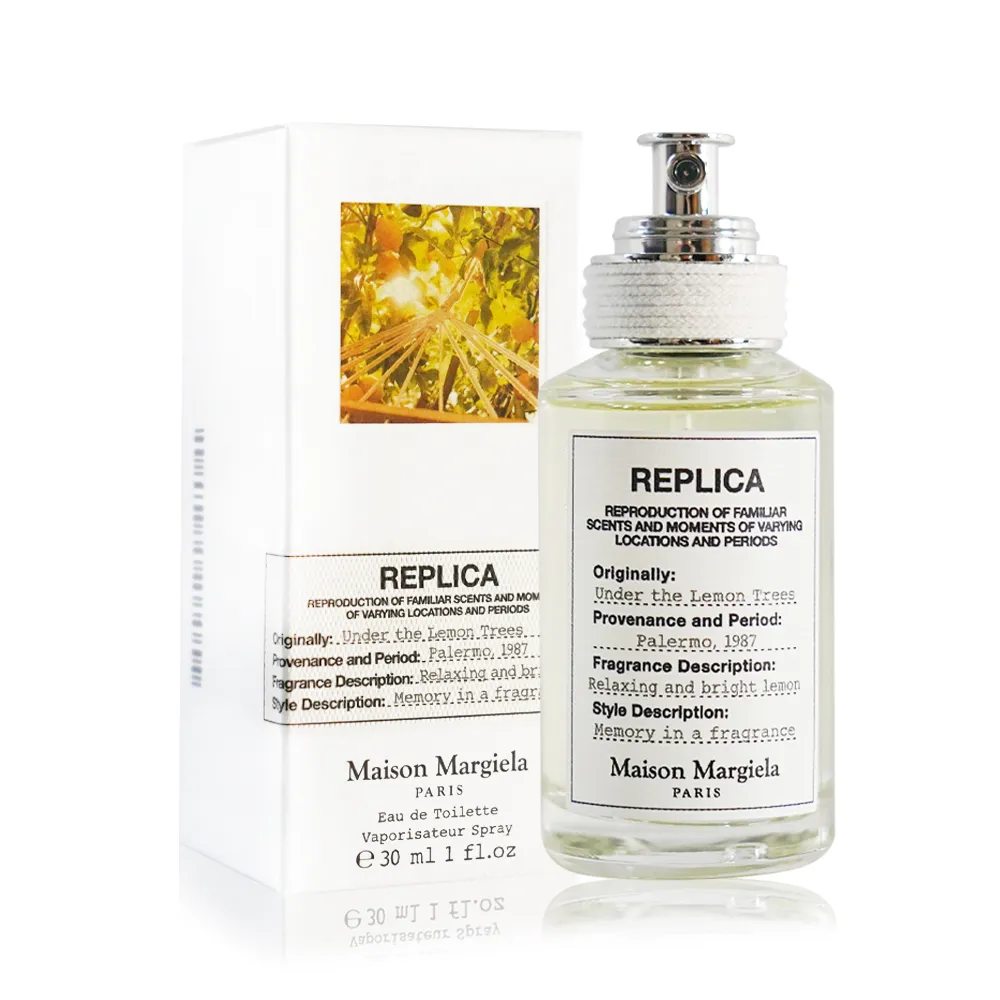 香蕉樹下冰絲防曬衣男茉徐璐尋防嗮衣女戶外冰感原紗防曬衣服免】 歷史價格詳細信息