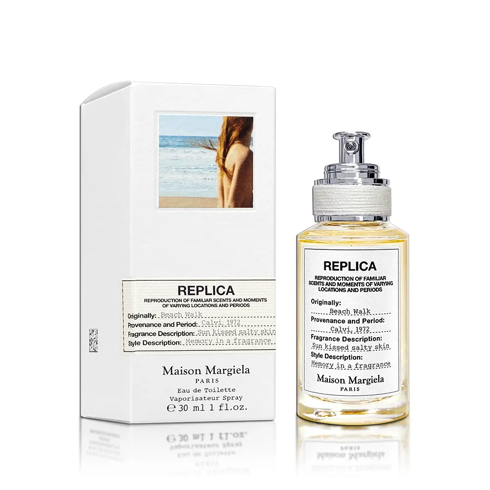 Maison Margiela Beach Walk 沙灘漫步淡香水 1.2MLX2入 噴式針管 歷史價格詳細信息