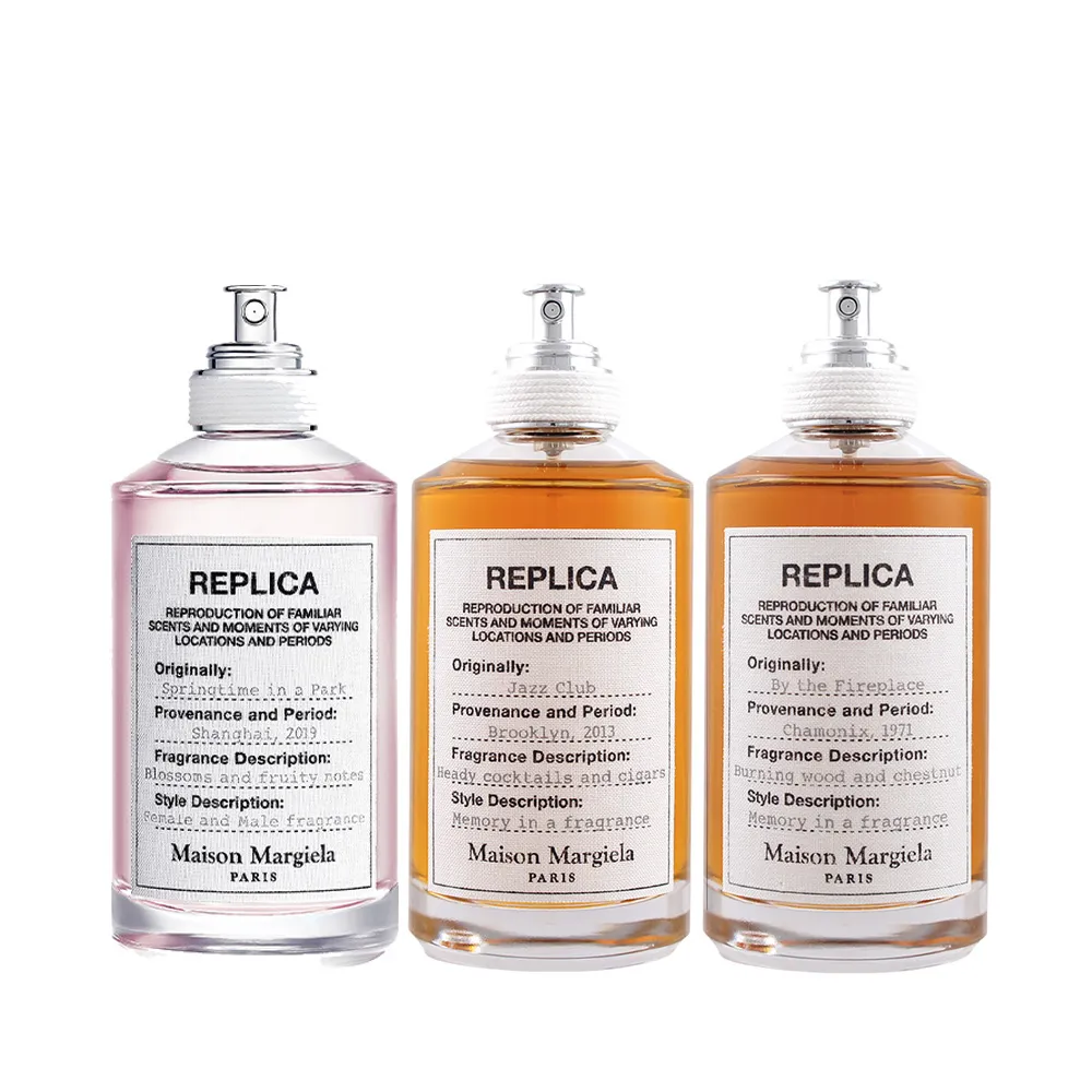 Maison Margiela 記憶香水小香禮盒[週日早晨+爵士+檸檬樹下+春日公園等](2mlX10)-新版-航版 歷史價格詳細信息