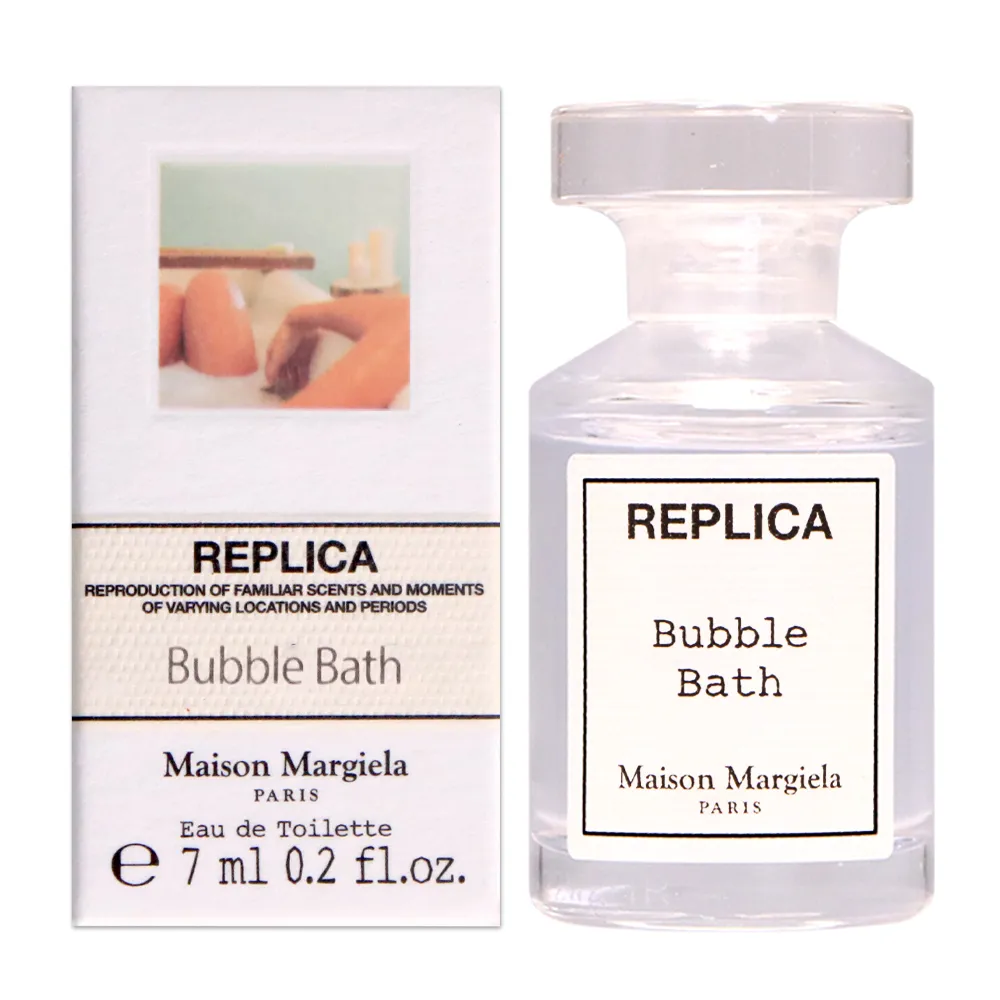 【Maison Margiela】曼森馬吉拉 2024 探索淡香水禮盒10ml*3入 - 泡泡浴＋沙灘漫步＋雨後初晴(平行輸入) 歷史價格詳細信息