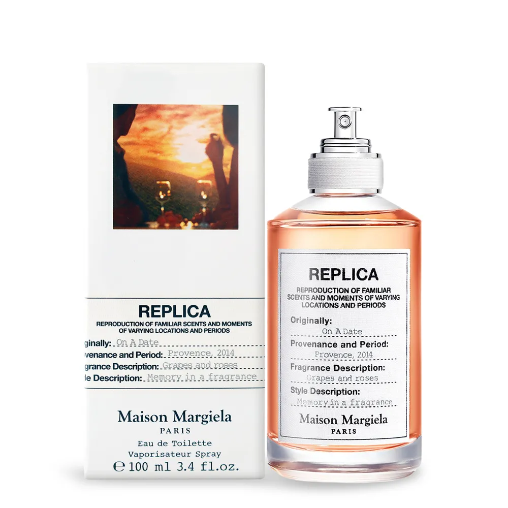 Maison Margiela 雨後初晴淡香水 When the Rain Stops(100ml)-國際航空版 歷史價格詳細信息
