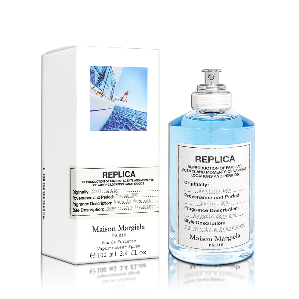 Maison Margiela 航海日淡香水 Sailing Day(100ml) EDT-國際航空版 歷史價格詳細信息