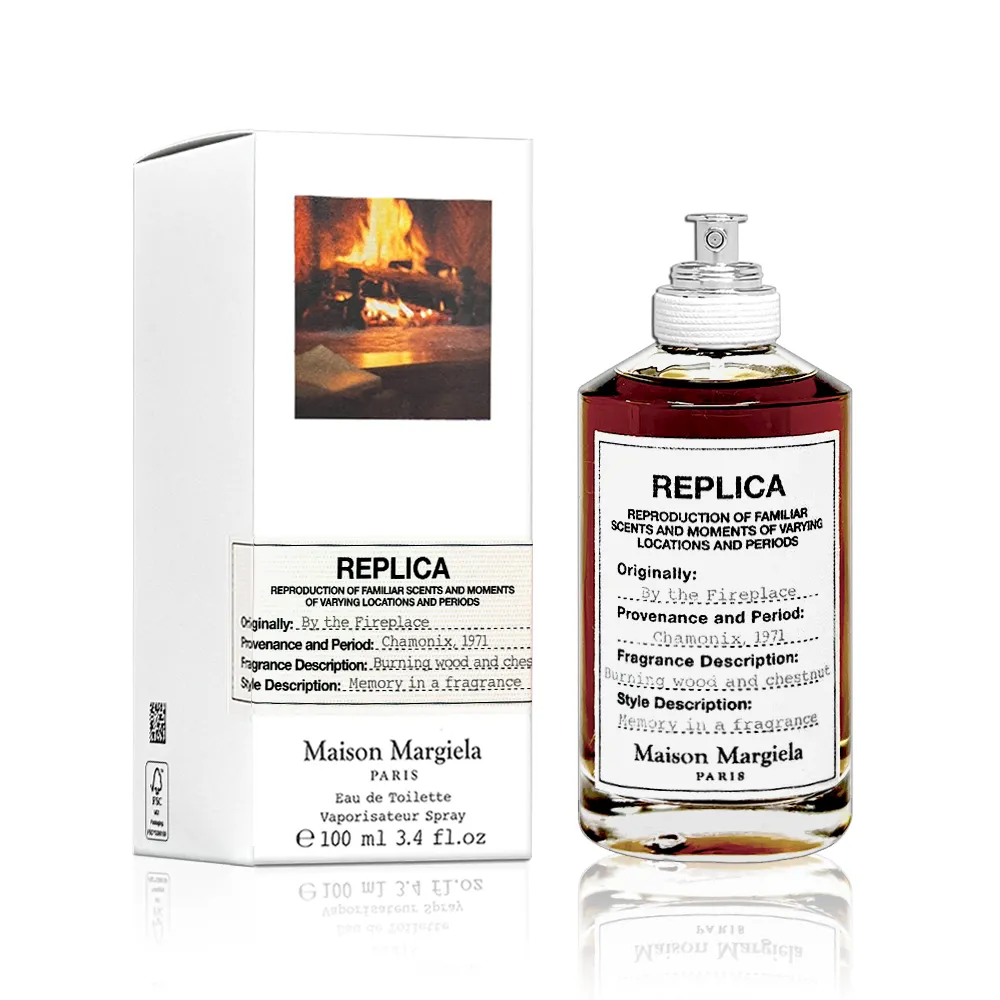 Maison Margiela By The Fireplace 溫暖壁爐(壁爐火光)淡香水 100ml 歷史價格詳細信息
