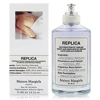 Maison Margiela Lazy Sunday 慵懶週日早晨淡香水100ml tester 歷史價格詳細信息