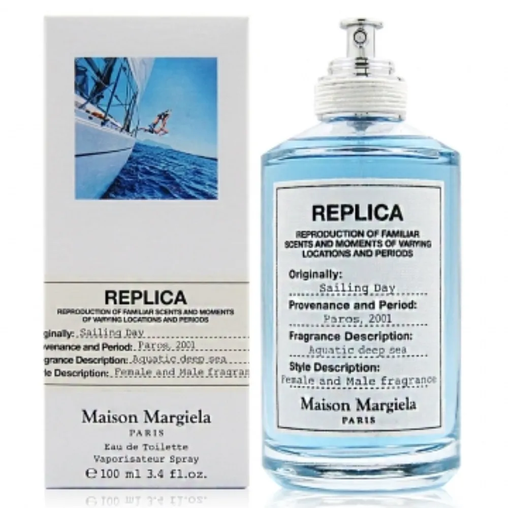 Maison Margiela 航海日淡香水 Sailing Day(100ml) EDT-國際航空版 歷史價格詳細信息