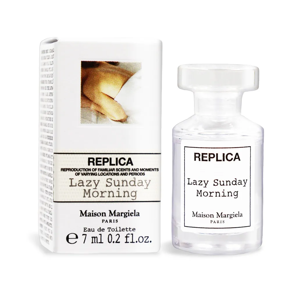 Maison Margiela 慵懶週末早晨淡香水 Lazy Sunday Morning(100ml) EDT-國際航空版 歷史價格詳細信息
