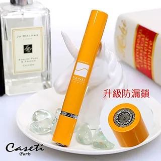 【Caseti】Sand系列-時尚防漏鎖香水分裝瓶(白) 3.1 ml 歷史價格詳細信息