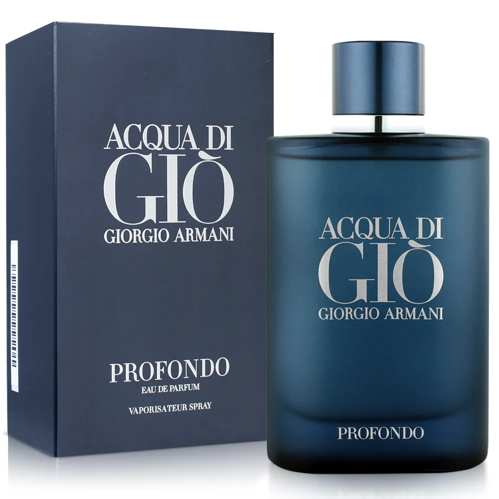 GIORGIO ARMANI 寄情水男性淡香精(125ml) 歷史價格詳細信息