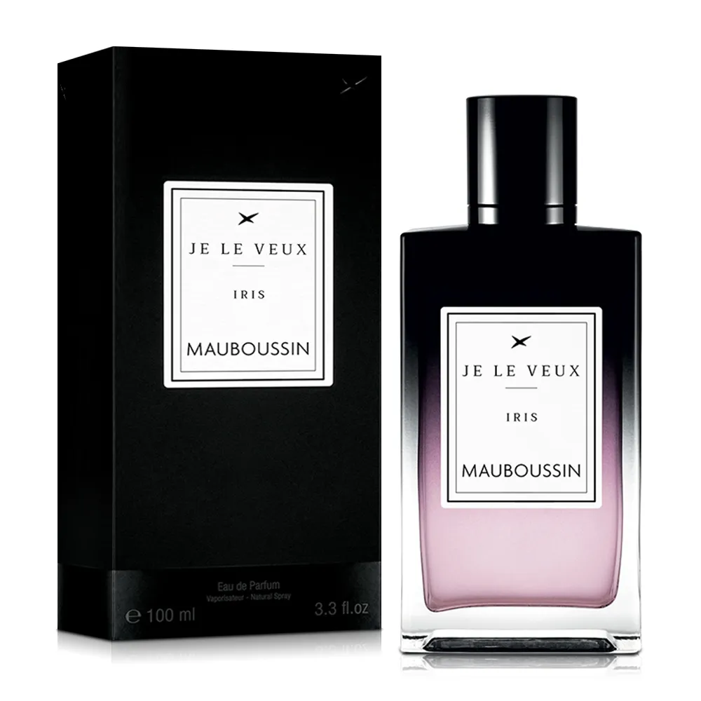 MAUBOUSSIN 夢寶星 世紀閃耀之星女性淡香精(20ml) 歷史價格詳細信息