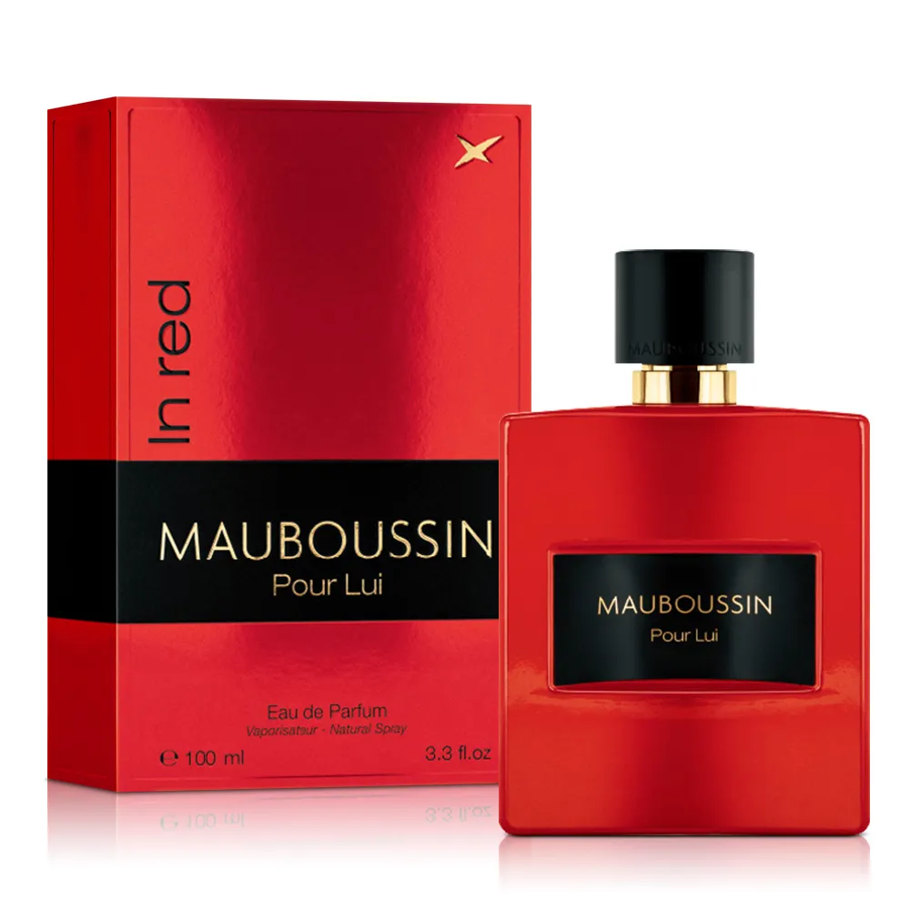 MAUBOUSSIN 夢寶星 絕對紅男性淡香精 20ml (Pour Lui In RED) 歷史價格詳細信息