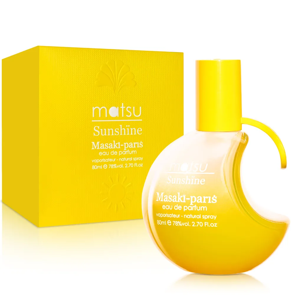 Masaki 松島正樹 黃色小蒼蘭女性淡香精(40ml) 歷史價格詳細信息