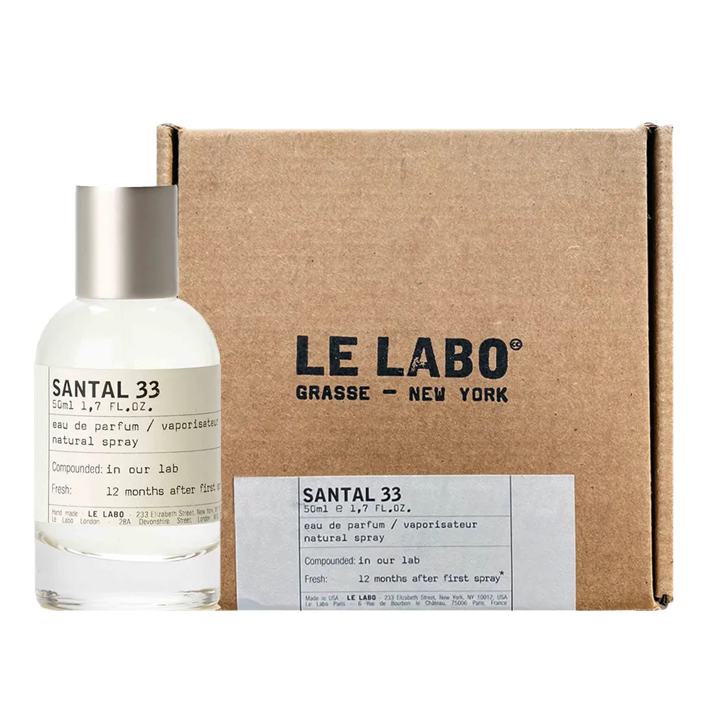 Le Labo 淡香精 - 檀香33 旅行組 補充瓶 10mlx3入 歷史價格詳細信息