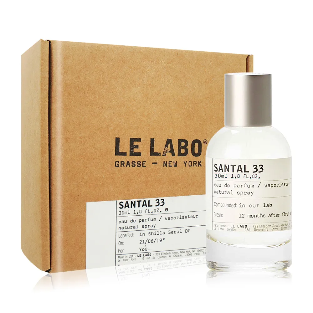 【LE LABO】檀香33 淡香精 30ml 歷史價格詳細信息