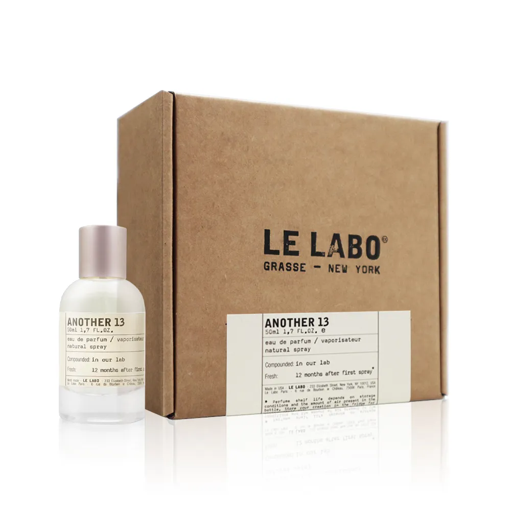 Le Labo Another 13 別樣淡香精(50ml) EDP-香水航空版 歷史價格詳細信息