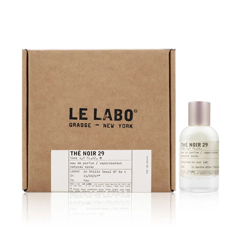 Le Labo 黑茶29 身體乳液(237ml)-國際航空版 歷史價格詳細信息