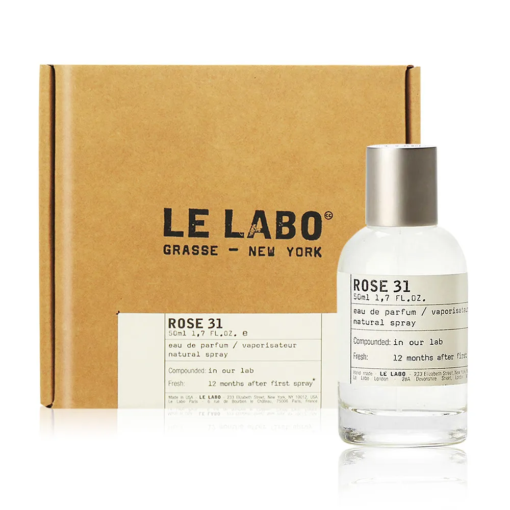 Le Labo 玫瑰31 Rose 淡香精(50ml) EDP-國際航空版 歷史價格詳細信息