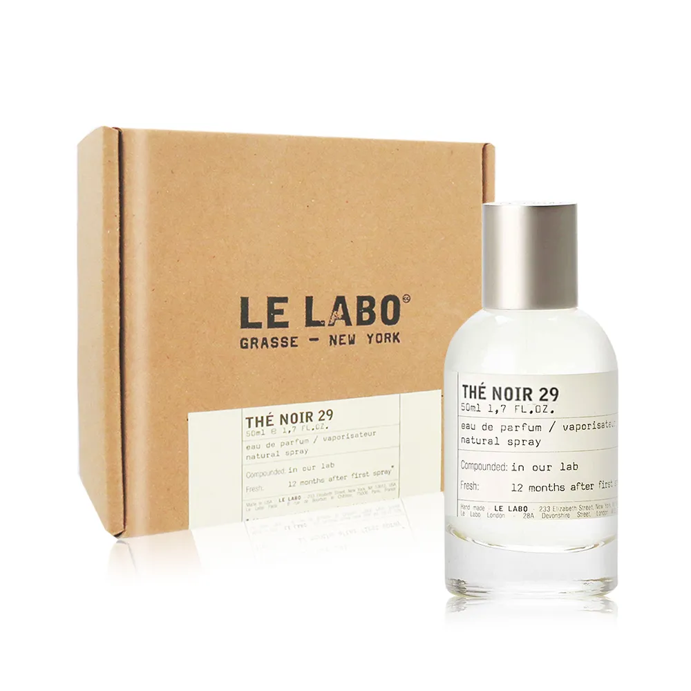 Le Labo 黑茶29 身體乳液(237ml)-國際航空版 歷史價格詳細信息