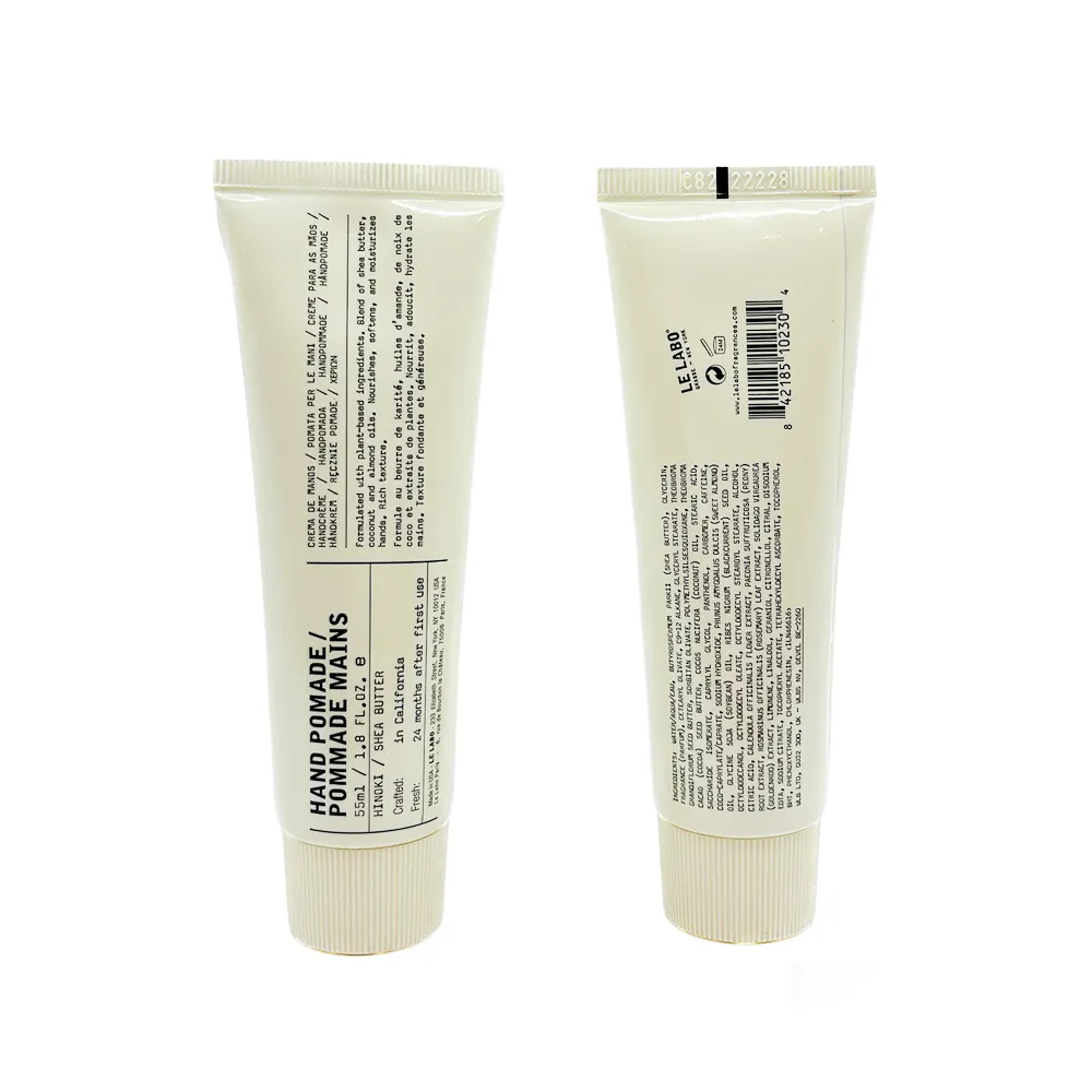 美國 LE LABO 羅勒護手霜 55ml 歷史價格詳細信息