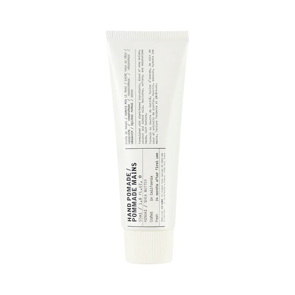 LE LABO 護手霜 55ml 兩款可選 (羅勒/檜木) 歷史價格詳細信息