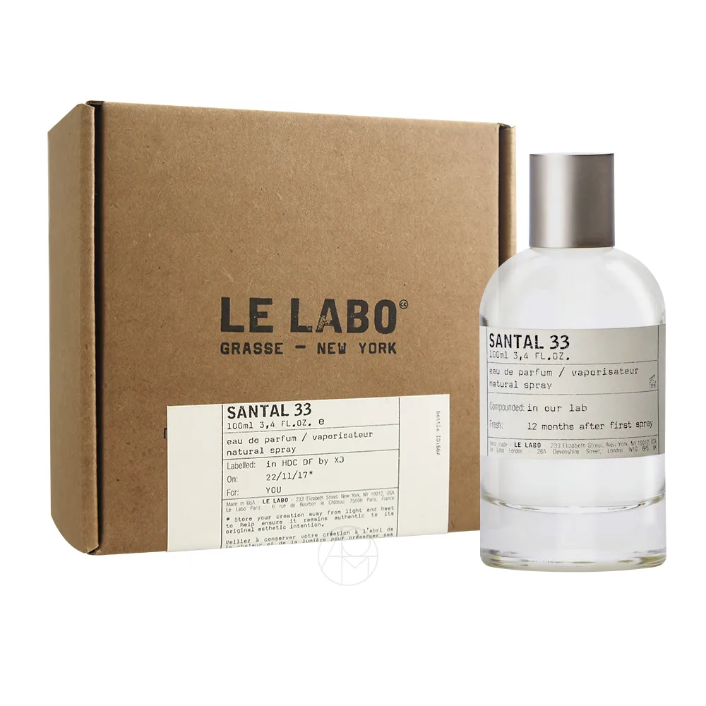 Le Labo 淡香精 - 檀香33 旅行組 補充瓶 10mlx3入 歷史價格詳細信息