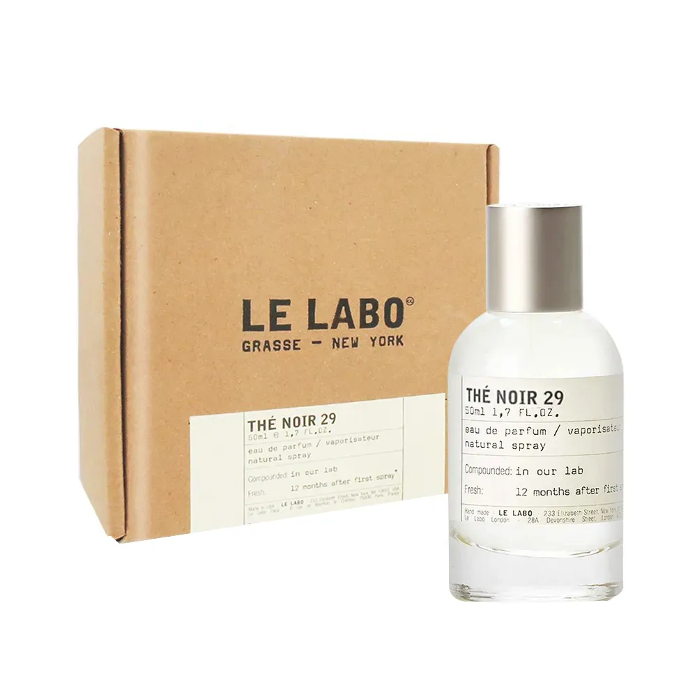【Le Labo】淡香精 50ml 多款任選(國際航空版) 歷史價格詳細信息
