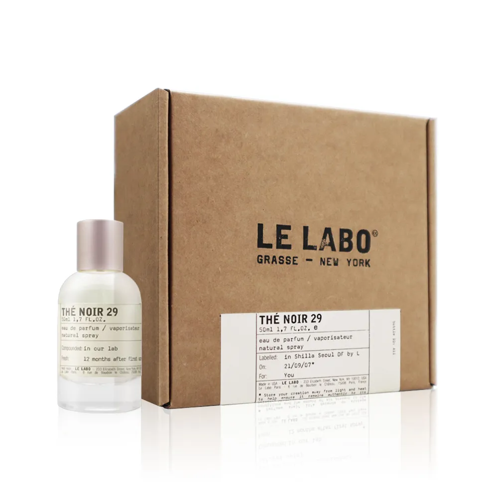 Le Labo 黑茶29 身體乳液(237ml)-國際航空版 歷史價格詳細信息