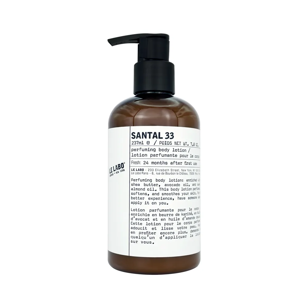 【Le Labo】身體乳液 237ml 任選2入組(玫瑰31/檀香33/百合41/ANOTHER 13) 歷史價格詳細信息