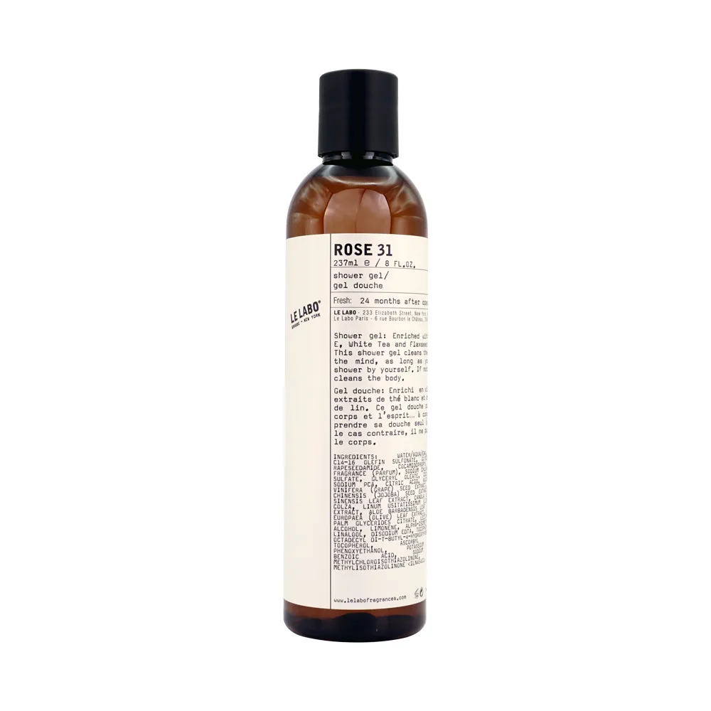 Le Labo 玫瑰31 Rose 淡香精(50ml) EDP-國際航空版 歷史價格詳細信息