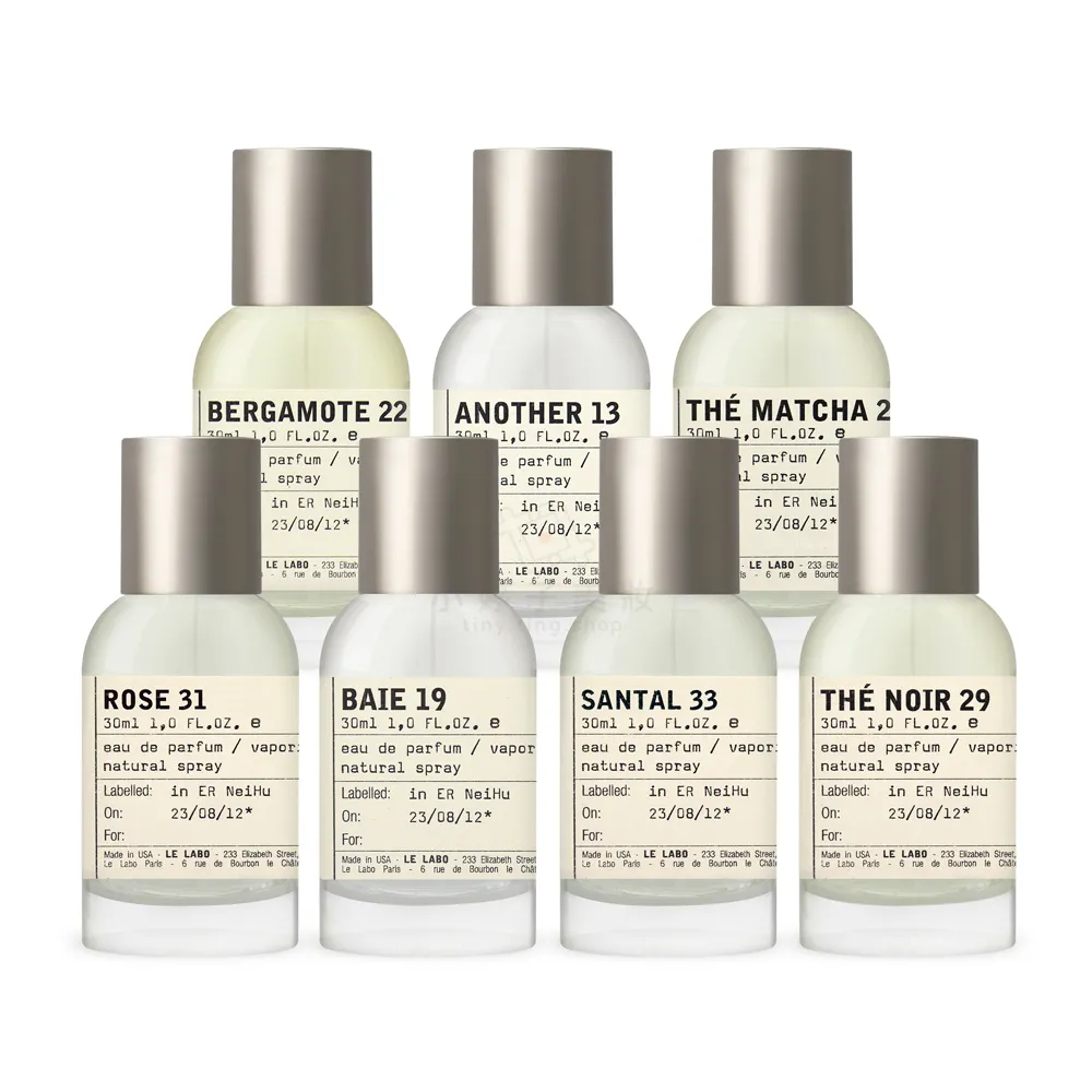 【Le Labo】淡香精 30ml 多款任選 龍涎香/檀香/黑茶/百合/玫瑰/佛手柑/樹果(國際航空版) 歷史價格詳細信息