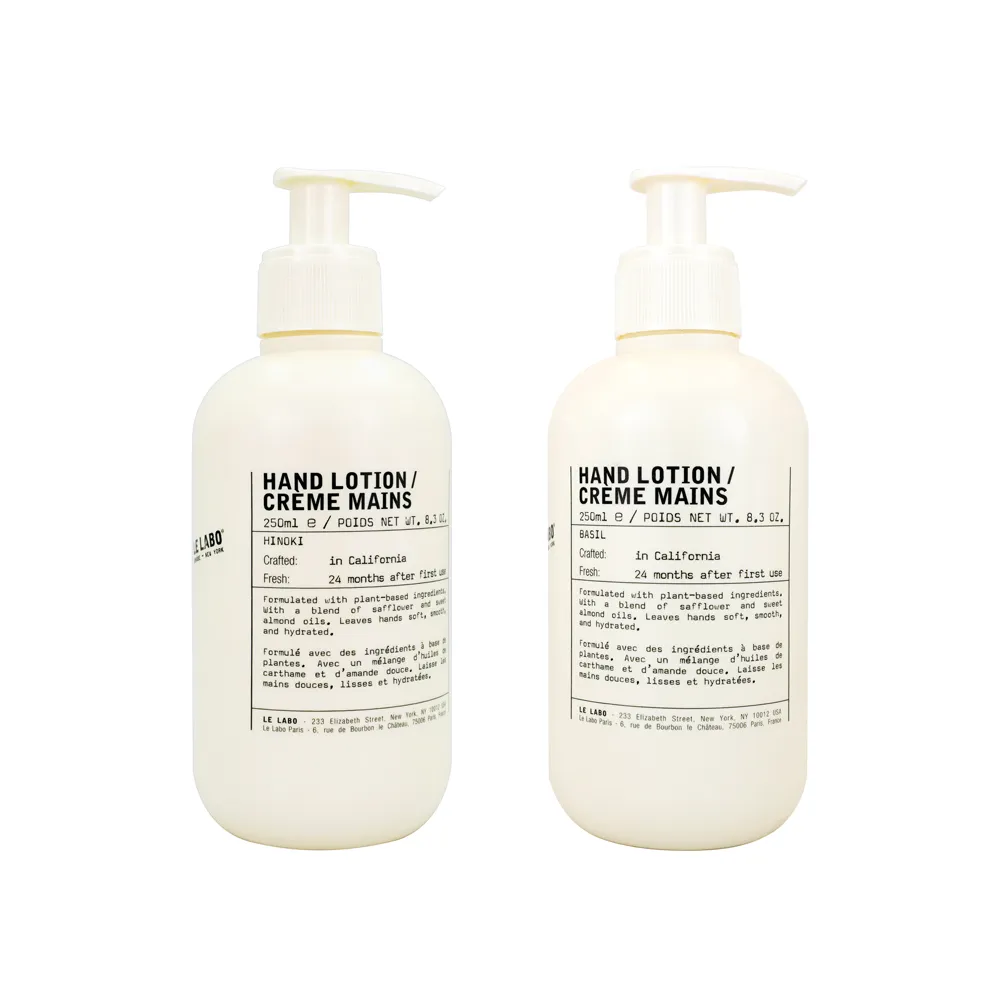 LE LABO 護手霜 55ml 兩款可選 (羅勒/檜木) 歷史價格詳細信息