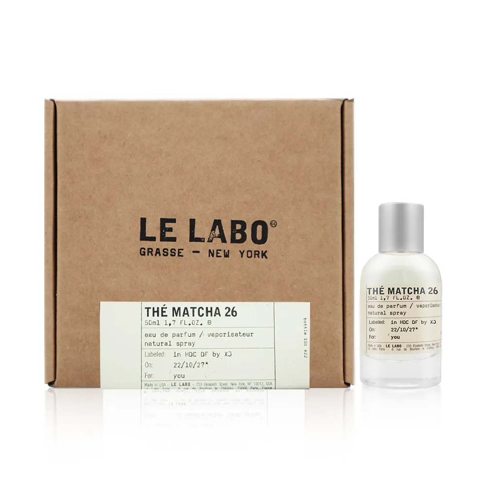 Le Labo 末茶26 THÉ MATCHA 淡香精(50ml)-香水航空版 現貨 廠商直送 歷史價格詳細信息