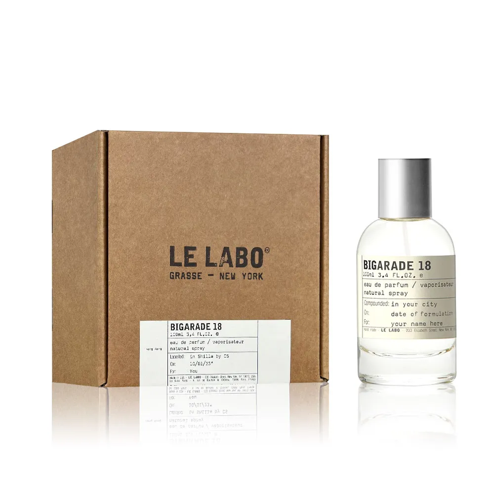 【Le Labo】淡香精 100ml 多款任選(國際航空版 薰衣草/龍涎香/香葵/黑茶/玫瑰/抹茶/佛手柑) 歷史價格詳細信息